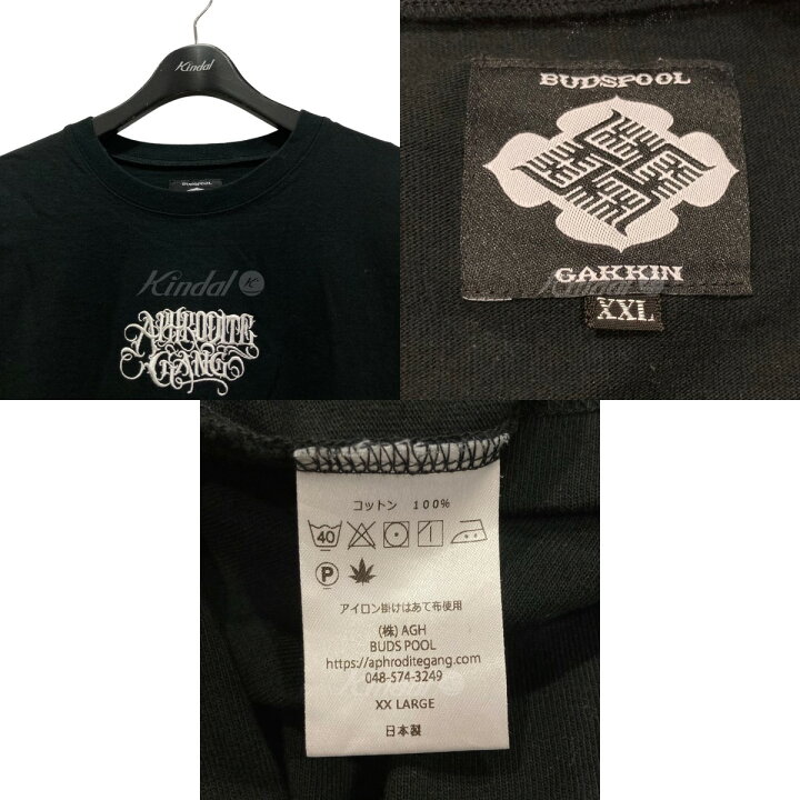 楽天市場】【中古】BUDSPOOL×GAKKIN×APHRODITE GANGロゴ刺繍Tシャツ 
