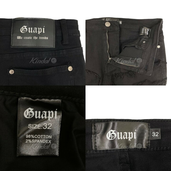 楽天市場】【中古】GUAPI スタックデニムパンツ ブラック サイズ：32  