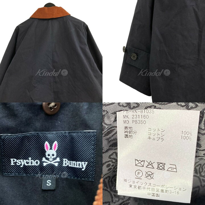 楽天市場】【中古】PSYCHO BUNNY MASTER SHIELDステンカラーコート 
