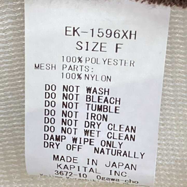 楽天市場】【中古】KAPITAL ｢LEGS MiNi SKiRTs FOREVER｣ スナップ 