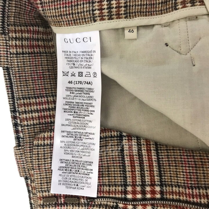 楽天市場】【中古】GUCCI×adidasホースビットウールスラックス 696656  