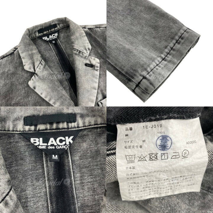 楽天市場】【中古】BLACK COMME des GARCONS 2020SS デニムテーラード 