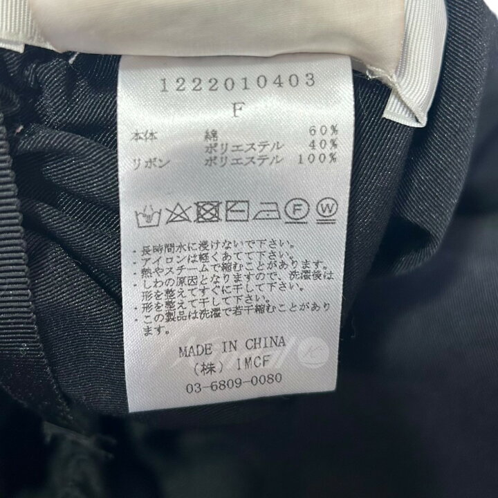 楽天市場】【中古】HAENGNAE 「OMOCHIAPRON」スリーブボレロ ブラック 
