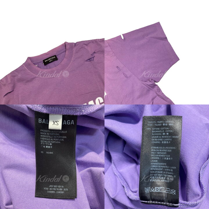 楽天市場】【中古】BALENCIAGABoxy T-shirt デストロイ加工ブランド 