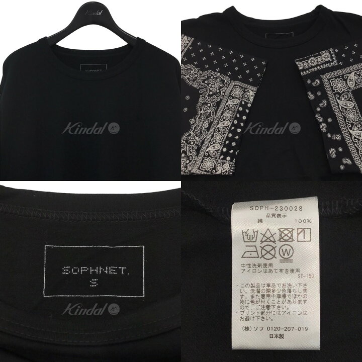 楽天市場】【中古】SOPHNET．｢BANDANA SLEEVE WIDE TEE｣バンダナ柄T 