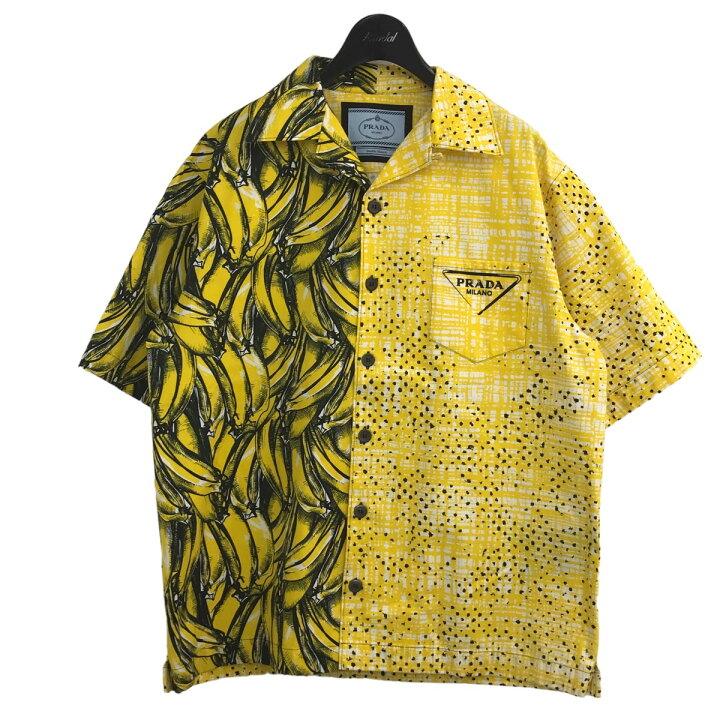 楽天市場】【中古】PRADAダブルマッチバナナ柄半袖シャツ イエロー  