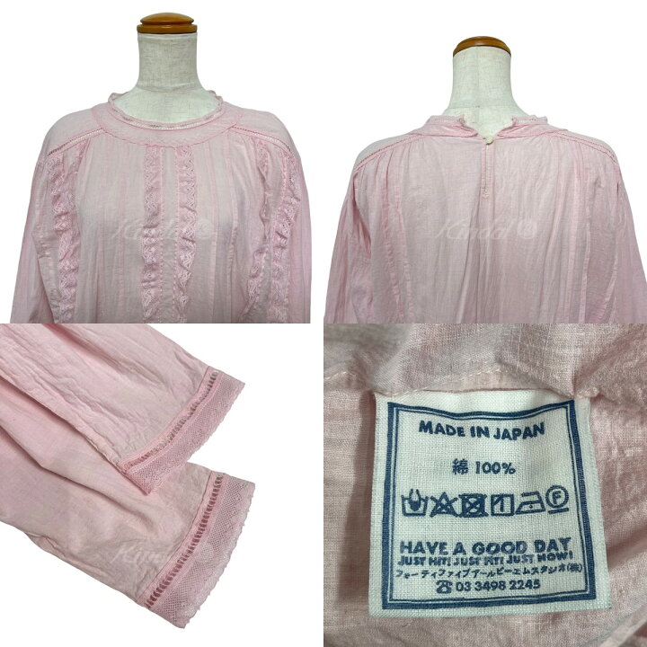 楽天市場】【中古】45rインドカディのピンタックレースブラウス ピンク 