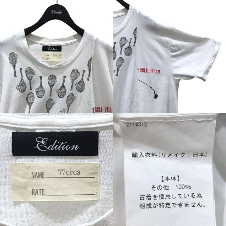 77circa × Edition リメイクTシャツ
