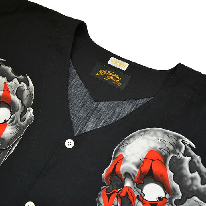 楽天市場】【中古】WACKO MARIA×56 Tatoo Studio DABO SHIRT 