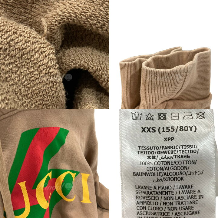 楽天市場】【中古】GUCCIコットンロゴ プルオーバー フーディー 717427 