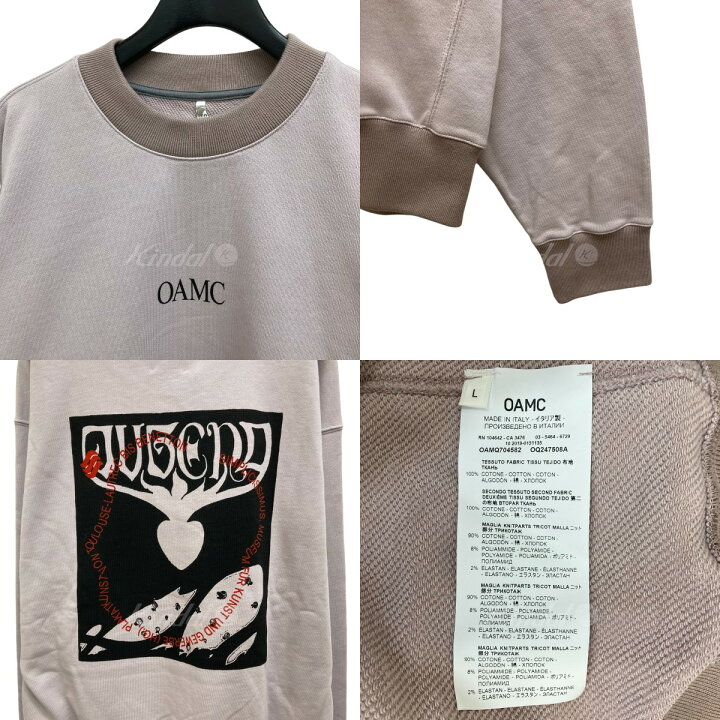 楽天市場】【中古】OAMCスウェット OAMQ704582 ピンク サイズ：L【価格 
