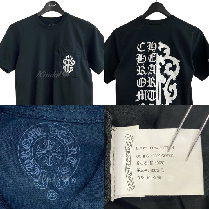 楽天市場】【中古】CHROME HEARTS ポケットTシャツ ブラック サイズ 