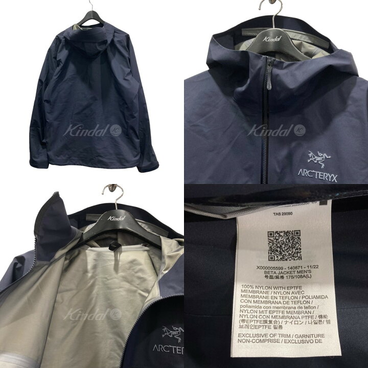 楽天市場】【中古】ARC