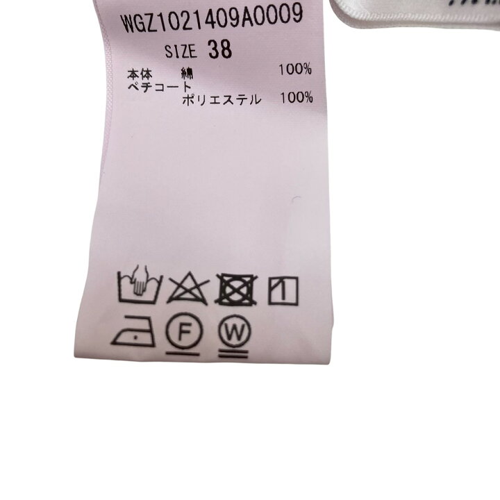 楽天市場】【中古】Whim Gazette ワンピース WGZ1021409A0009 パープル  