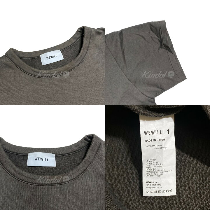 楽天市場】【中古】WEWILL 半袖スウェット／W 10 8013 