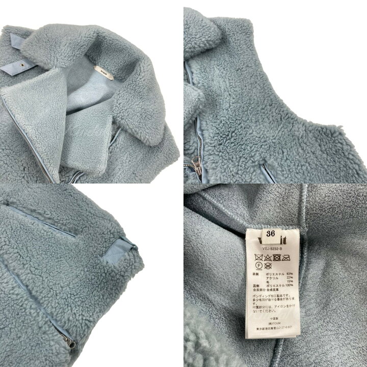 楽天市場】【中古】VENIT「WOOL POLYESTER BOA RIDRS VEST 