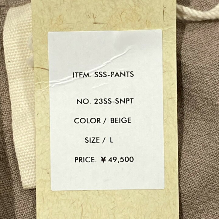 楽天市場】【中古】JIAN YE イージーパンツ ベージュ サイズ：L 