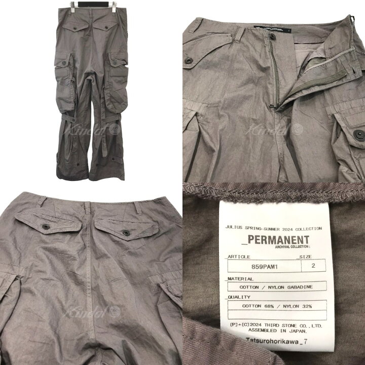 楽天市場】【中古】JULIUS2024SS ｢TROUSERS FOR MALE｣オーバーサイズ 