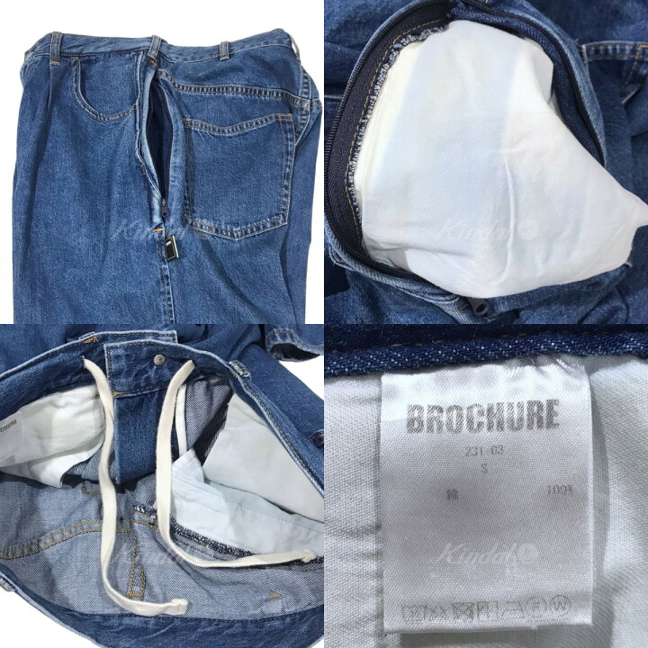 楽天市場】【中古】BROCHUREデニムパンツ 1p denim 231-03 インディゴ 