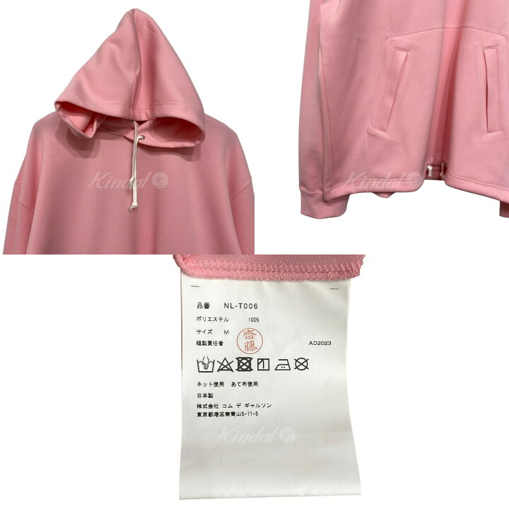 楽天市場】【中古】COMME des GARCONS GIRL 23AW パーカー ピンク 