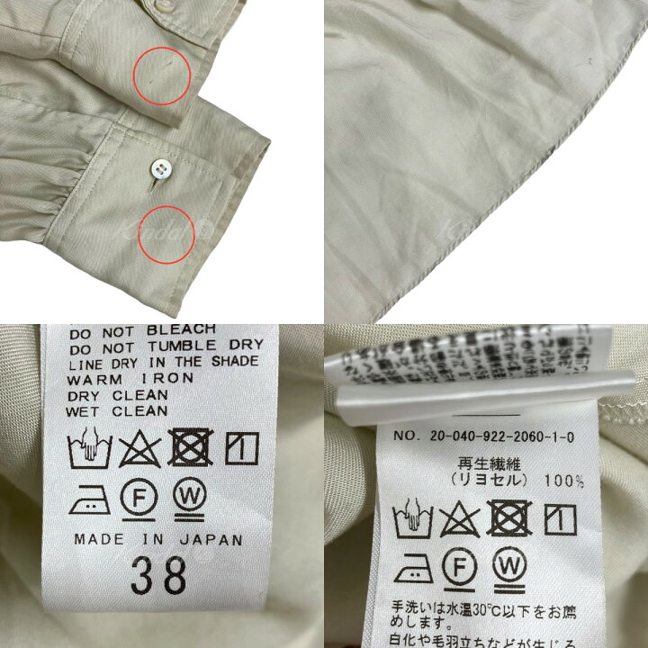 楽天市場】【中古】Plagehem gather シャツワンピース ベージュ サイズ  