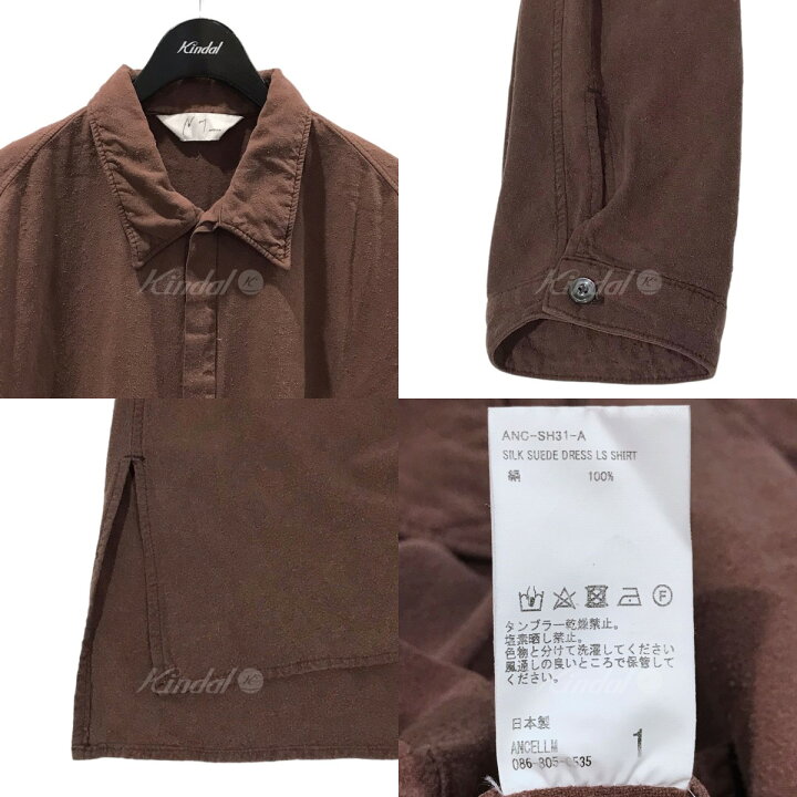 楽天市場】【中古】ANCELLMシルクスエードドレスロングスリーブシャツ 
