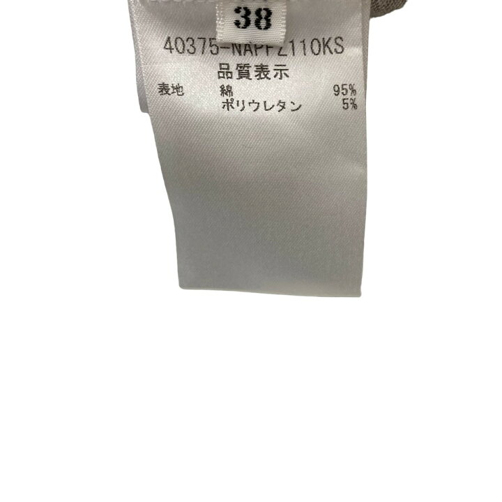 楽天市場】【中古】FOXEY NEWYORK ワイドパンツ 40375 ライト 