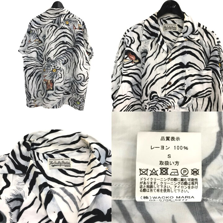 楽天市場】【中古】WACKO MARIA × TIM LEHI 2022｢S／S HAWAIIAN SHIRT  