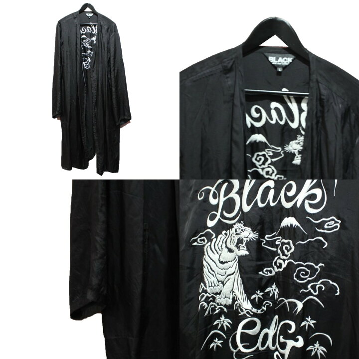 楽天市場】【中古】BLACK COMME des GARCONS AD2020 製品洗い加工 