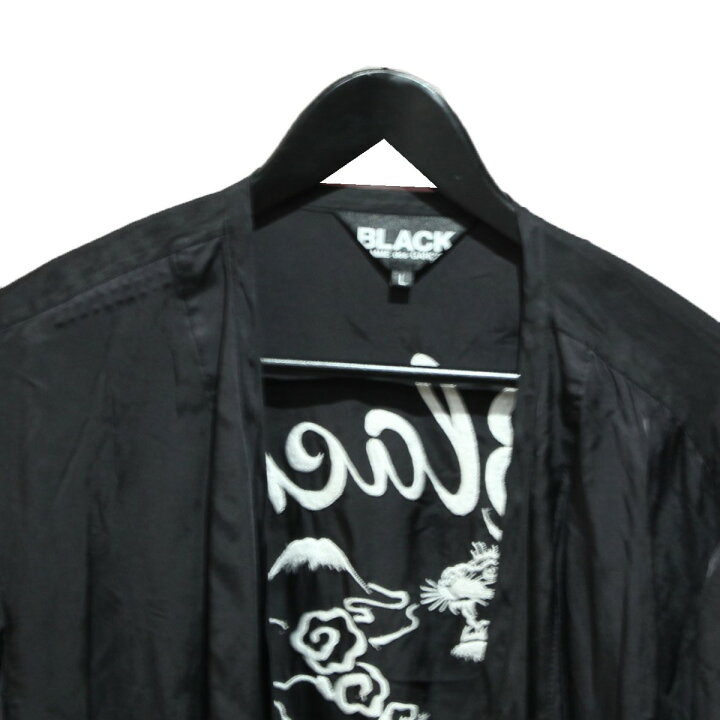 楽天市場】【中古】BLACK COMME des GARCONS AD2020 製品洗い加工 