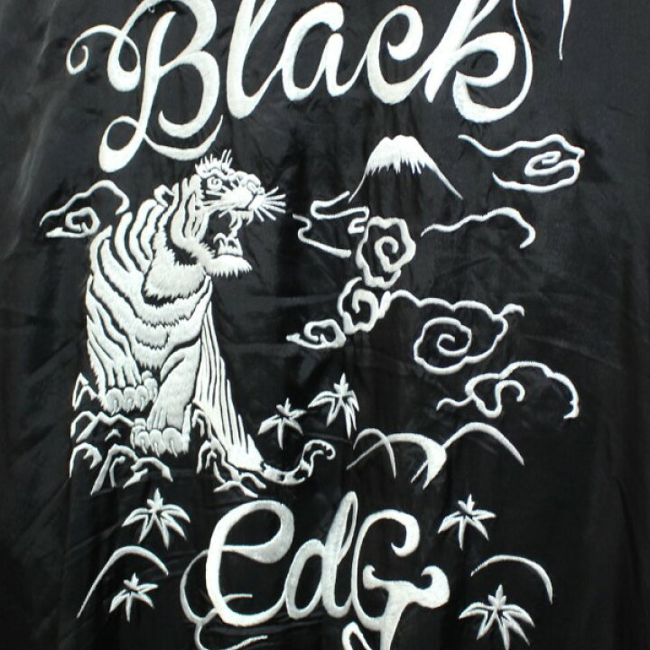 楽天市場】【中古】BLACK COMME des GARCONS AD2020 製品洗い加工 