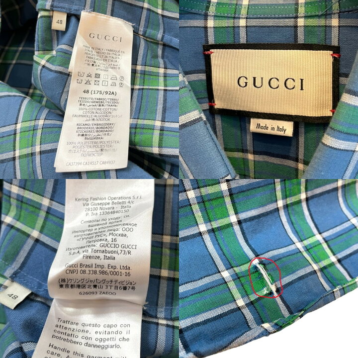 楽天市場】【中古】GUCCI ピグレットチェックシャツ ブルーxグリーン 