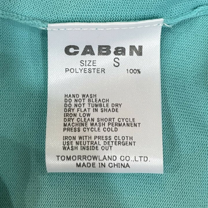 楽天市場】【中古】CABan ファインポリエステル ハーフスリーブ 