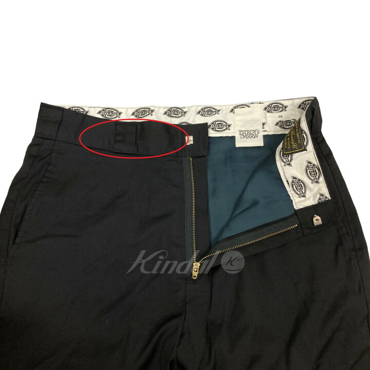 楽天市場】【中古】YSTRDY