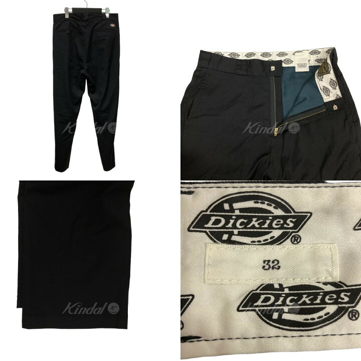 楽天市場】【中古】YSTRDY