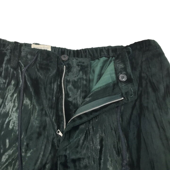 楽天市場】【中古】DRIES VAN NOTEN ベロアイージーパンツ グリーン  