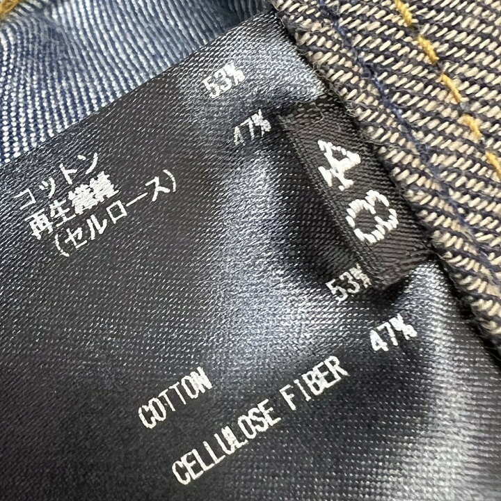 楽天市場】【中古】THE RERACS 2024SS KUURA DENIM THE WIDE DENIM 