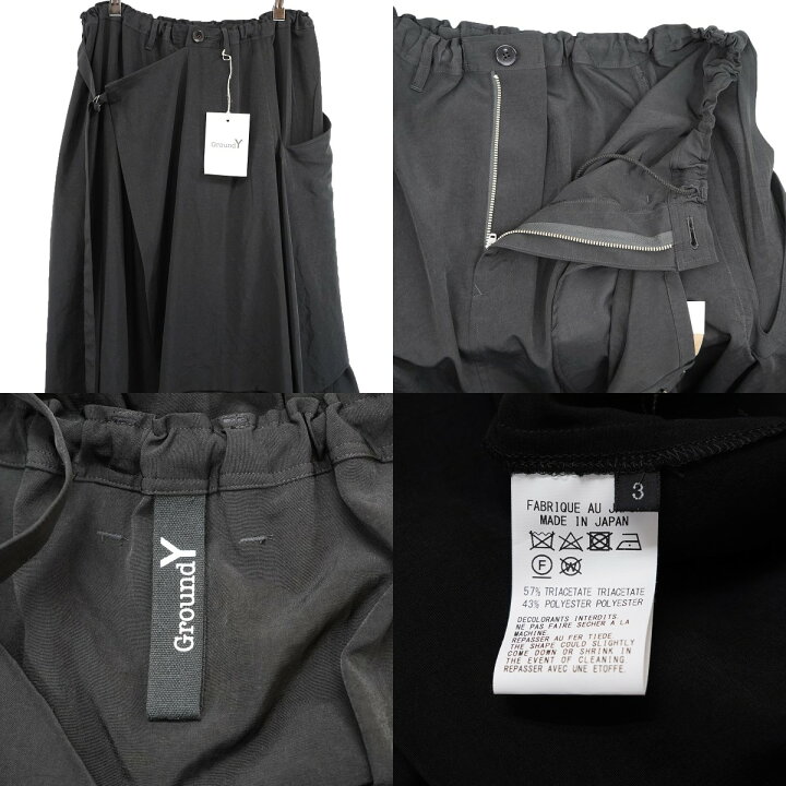 楽天市場】【中古】Ground Y (Yohji Yamamoto) 23SS Vintage De Chine 