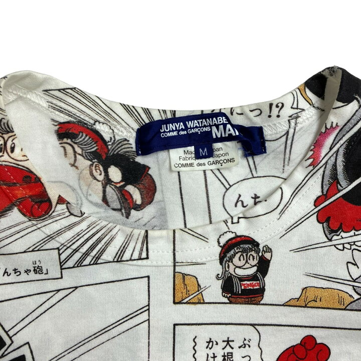 楽天市場】【中古】CDG JUNYA WATANABE MAN × Dr．スランプアラレ 