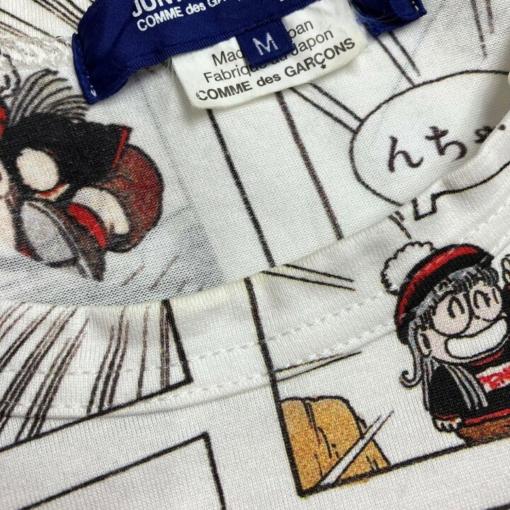 楽天市場】【中古】CDG JUNYA WATANABE MAN × Dr．スランプアラレ 