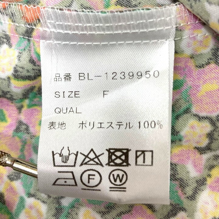楽天市場】【中古】Tsuru by Mariko Oikawa フラワーチュニック ピンク 