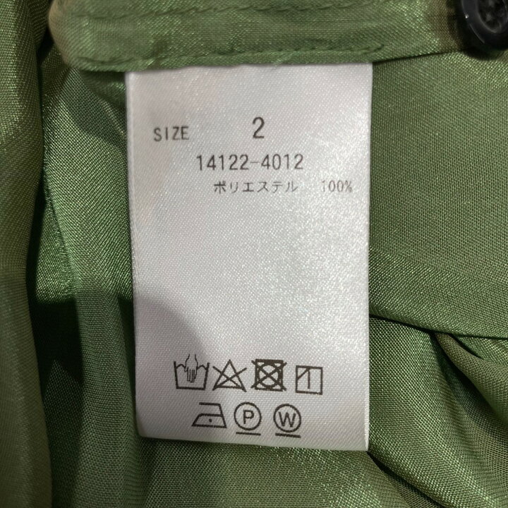 楽天市場】【中古】CLANECHAMBRAY LOOSE SHIRT ポリエステル 