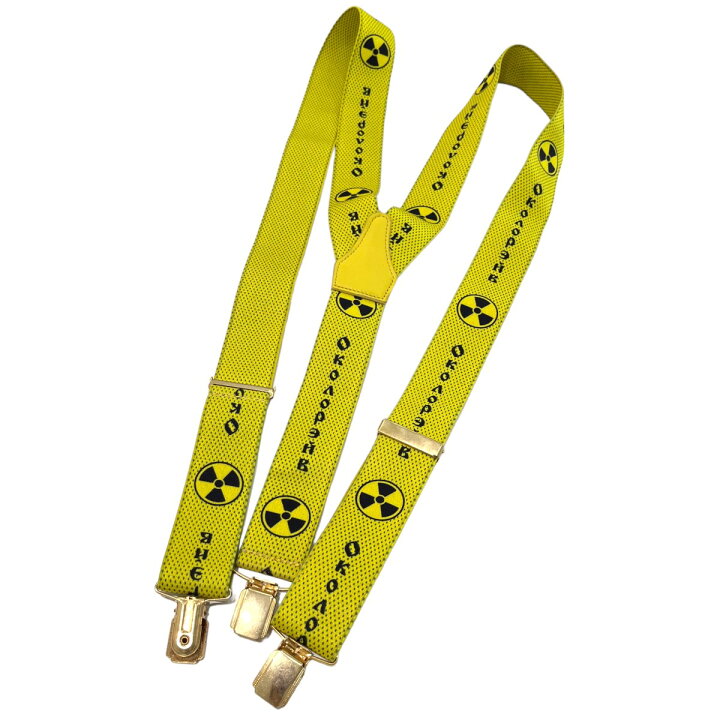 楽天市場】【中古】Gosha Rubchinskiy放射能マークサスペンダー G012  