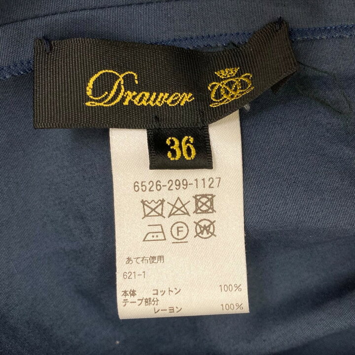 楽天市場】【中古】Drawer コットンフレアスリーブティアード  