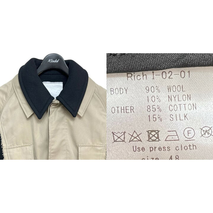 楽天市場】【中古】Rich I GARMENT MELTON COAT ブラック サイズ：48  