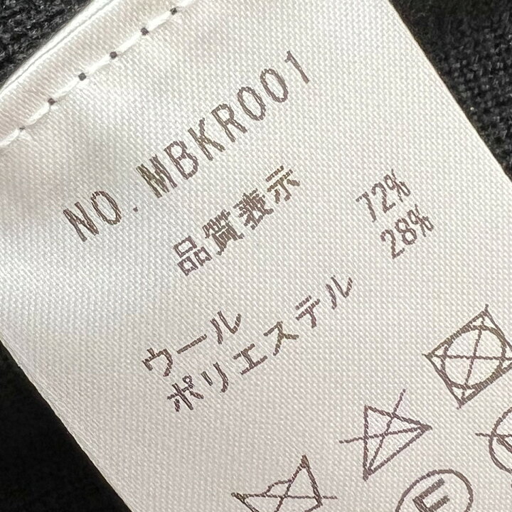 楽天市場】【中古】MB ハイエンドニットブレザー ブラック サイズ 