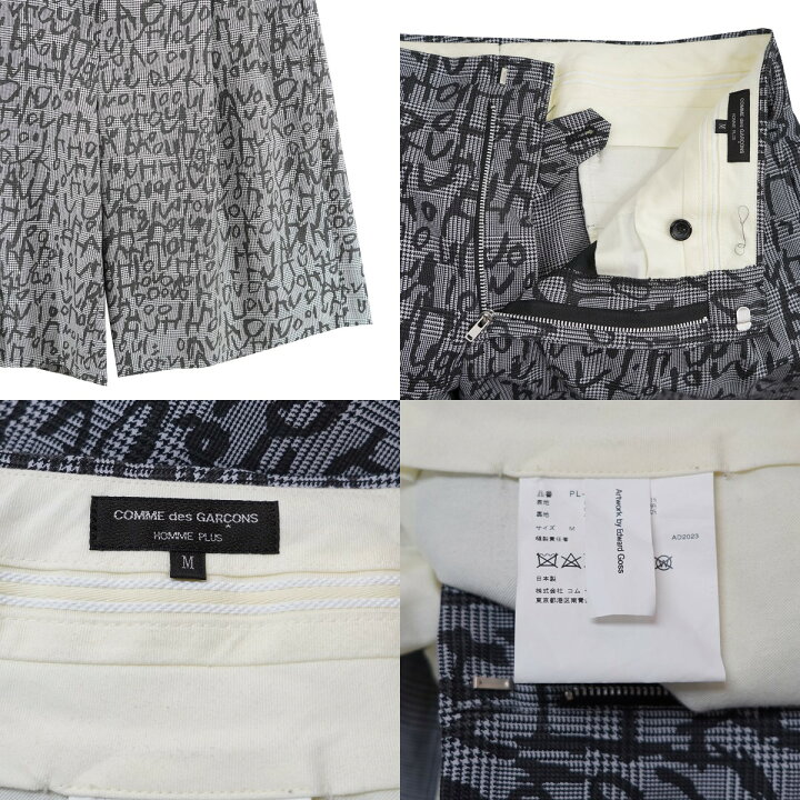 楽天市場】【中古】COMME des GARCONS HOMME PLUS 23AW Edward Goss 