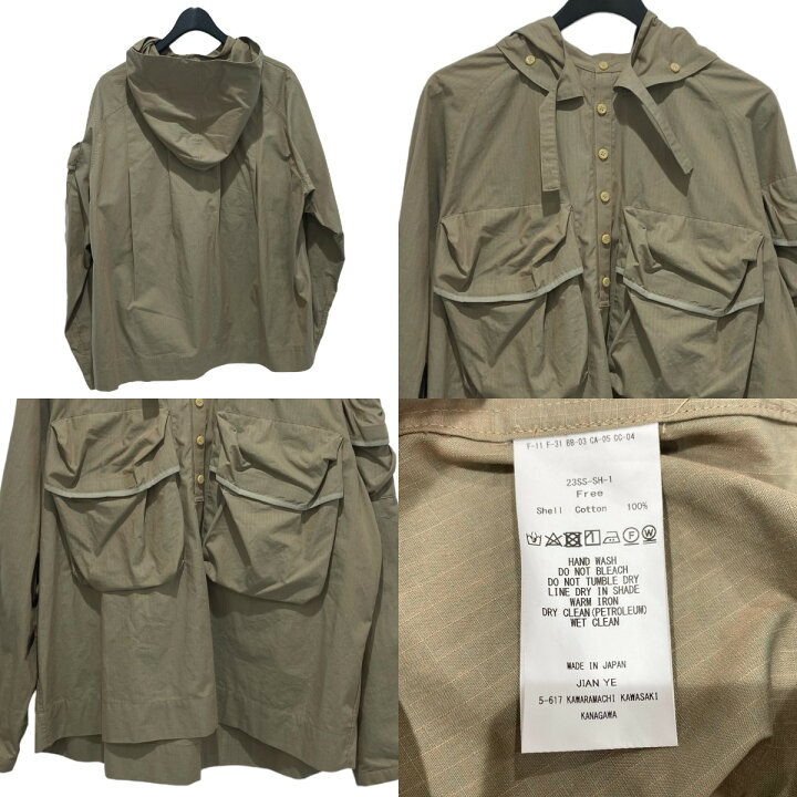 楽天市場】【中古】JIAN YE23SS STEPPED SHIRT -CHECK- ベージュ 