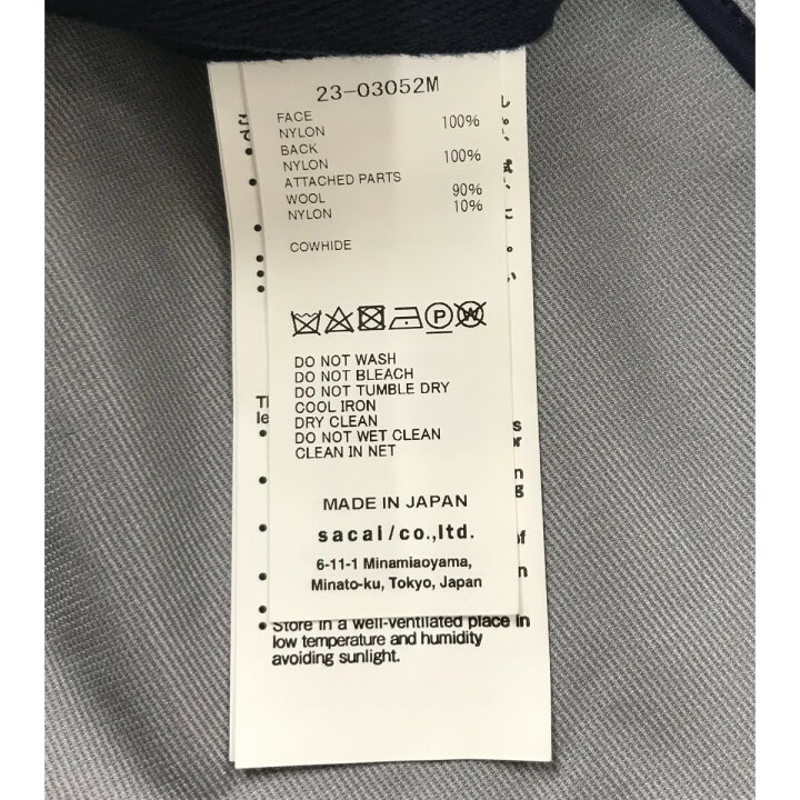 楽天市場】【中古】sacai 「Nylon Bonding Coat」ナイロンボンディング 