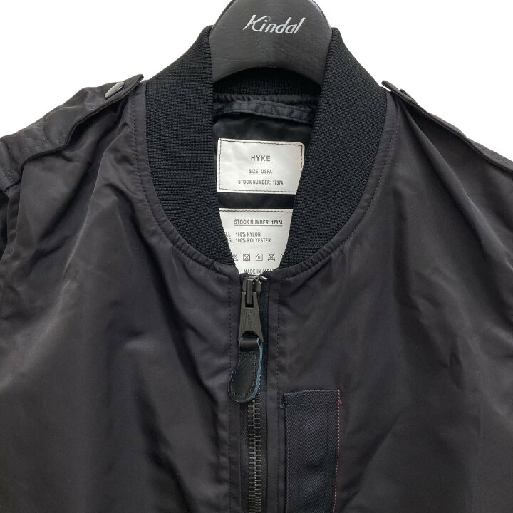 楽天市場】【中古】HYKE 23SS ベスト 231-17374 TYPE L-2A CROPPED TOP 